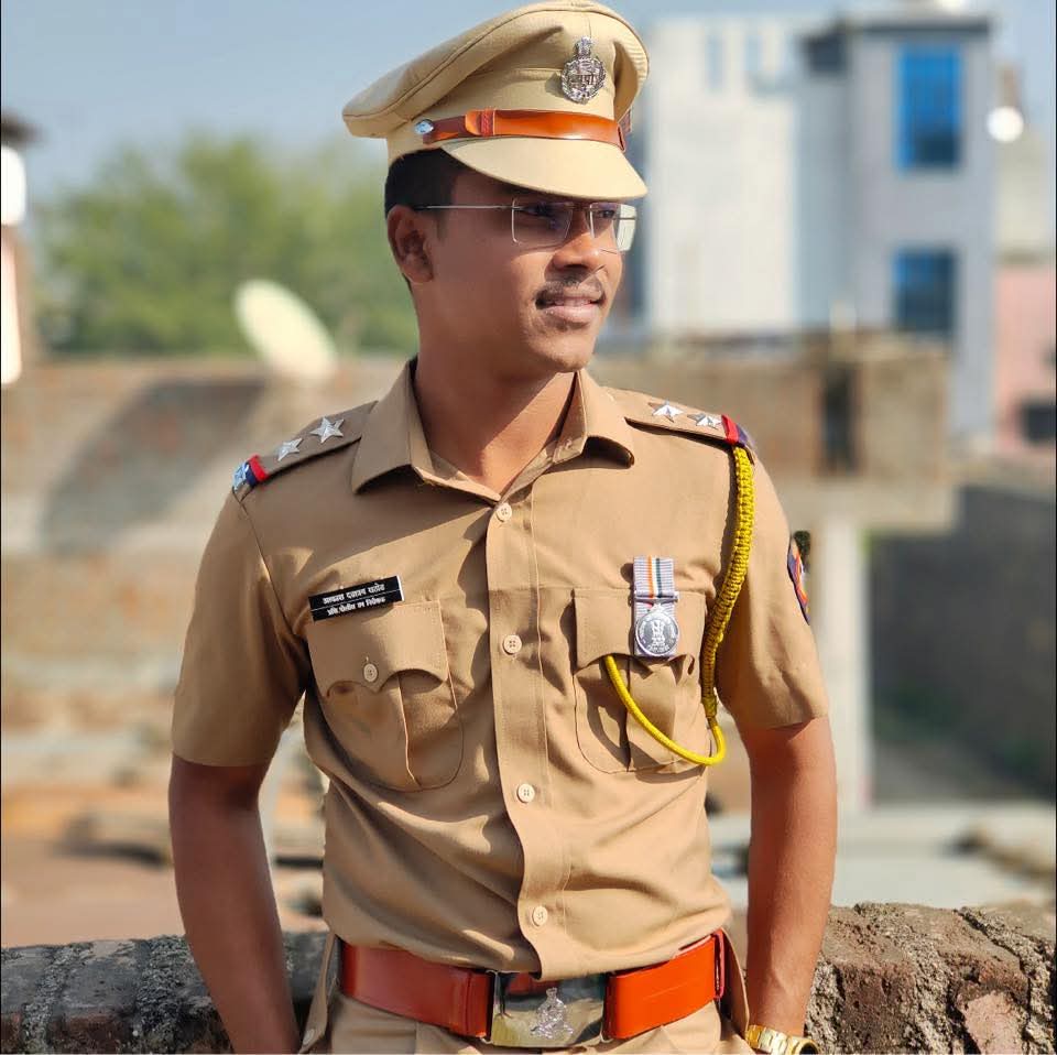 महाराष्ट्र पोलीस